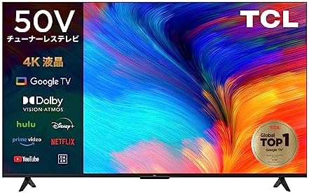 Amazon | 【Amazon.co.jp 限定】TCL 50V型 4K Google TV チューナー 