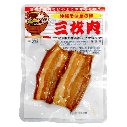 沖縄そば屋の味 三枚肉 40g×5P オキハム 本格的な味わいの三枚肉 じっくり煮込み、沖縄そばに合うように仕上げた逸品 本場の味を堪能できる沖縄風煮豚 沖縄そば屋の味 三枚肉 40g×5P オキハム 本格的な味わいの三枚肉 じっくり煮込み、沖縄そばに合うように仕上げた逸品 本場の味を堪能できる沖縄風煮豚