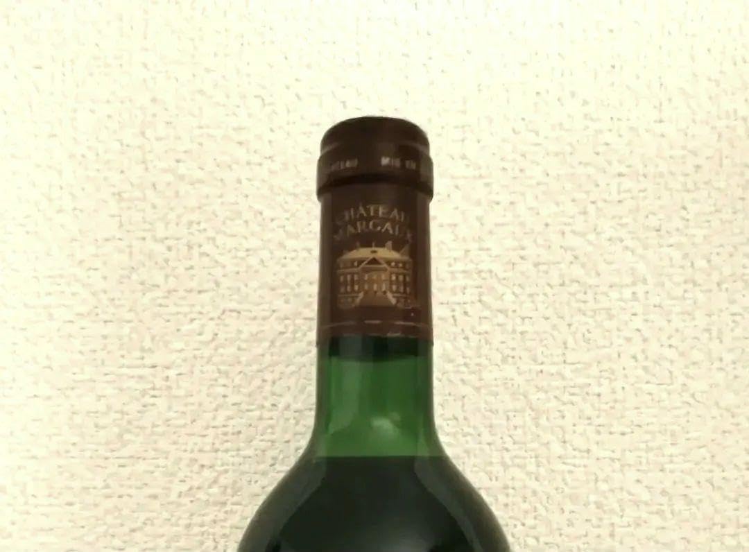 未開栓★シャトーマルゴー 1981 750ml 未開栓シャトーマルゴー 1981 750ml 未開栓☆シャトーマルゴー