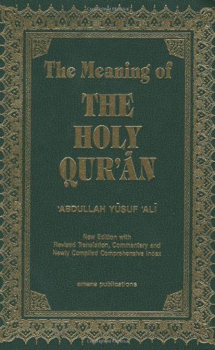 The Meaning of the Holy Qu'ran by Ali, Abdullah... B00RLZZHJ6 Book Cover