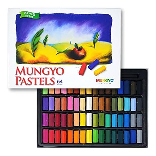 Juego de 64 tizas de colores variados de Mungyo, colores pastel, no tóxicos (B441R078-7003A)