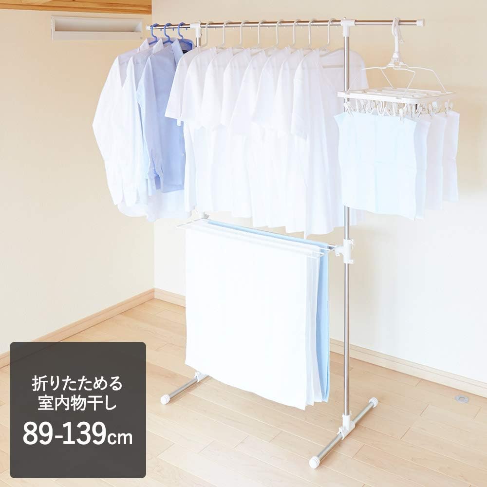 Amazon Co Jp 隙間収納家具 ステンレス室内物干し ベランダ 室内洗濯物干し タオルハンガー 51 ホーム キッチン