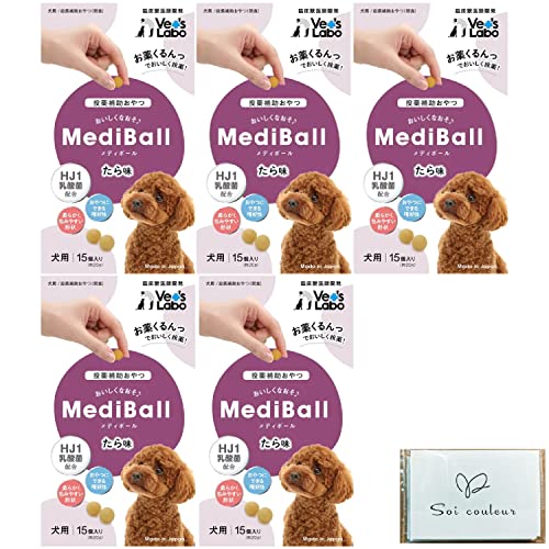 fB {[  ܂ ybg s|Pbg ⏕  lC ^ 15 p Soicouluer|PbgeBbVt mediball vet's labo (TZbg) 5 (5)