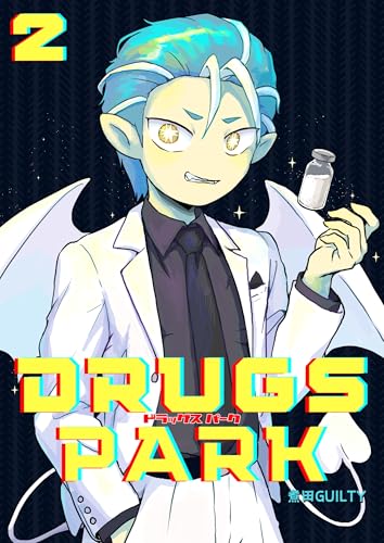 DRUGS PARK（２）