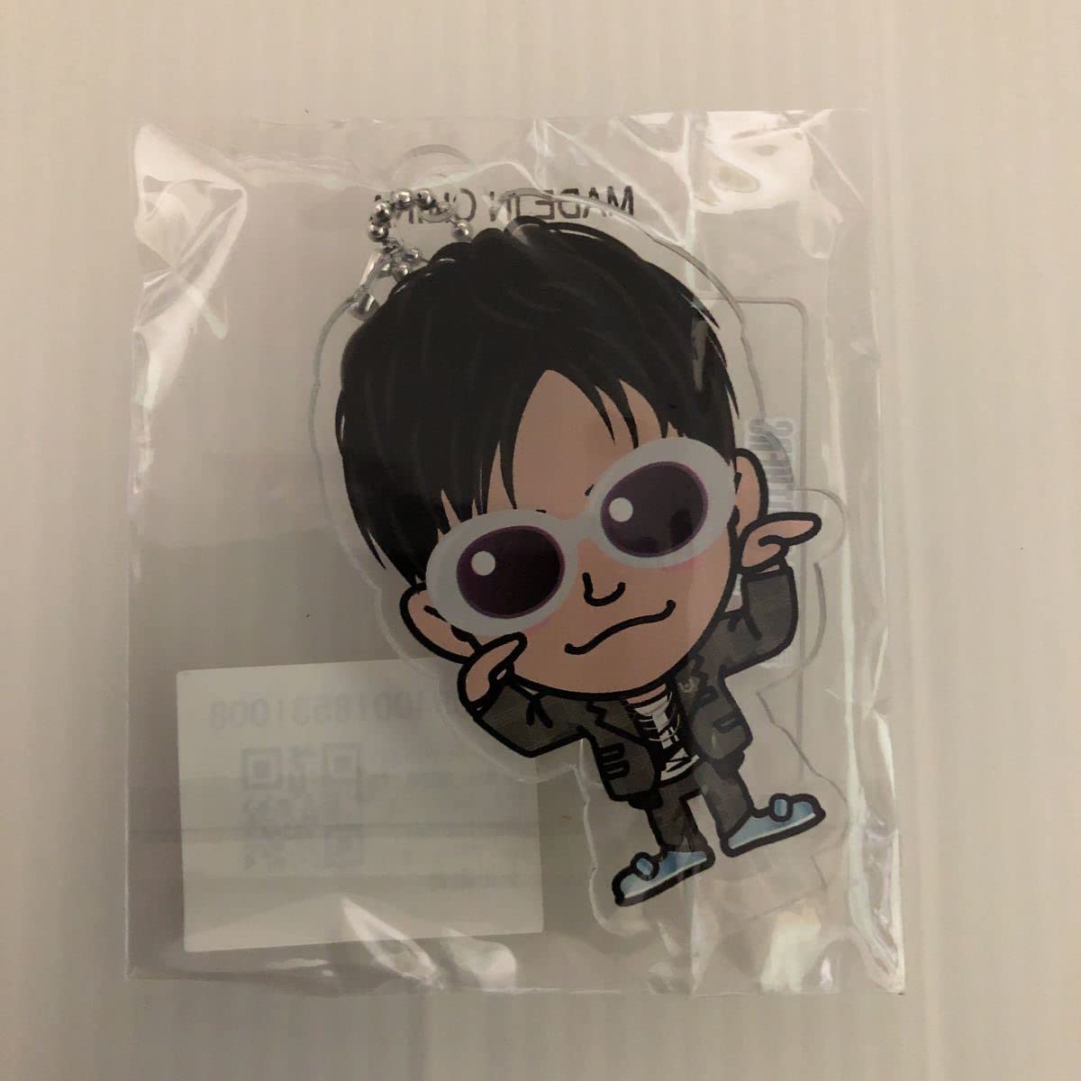 岩田剛典　アクリルスタンド 特大サイズ　受注生産限定品 Amazon.co.jp: 岩田剛典 アクスタ 岩ちゃん アクリルスタンド