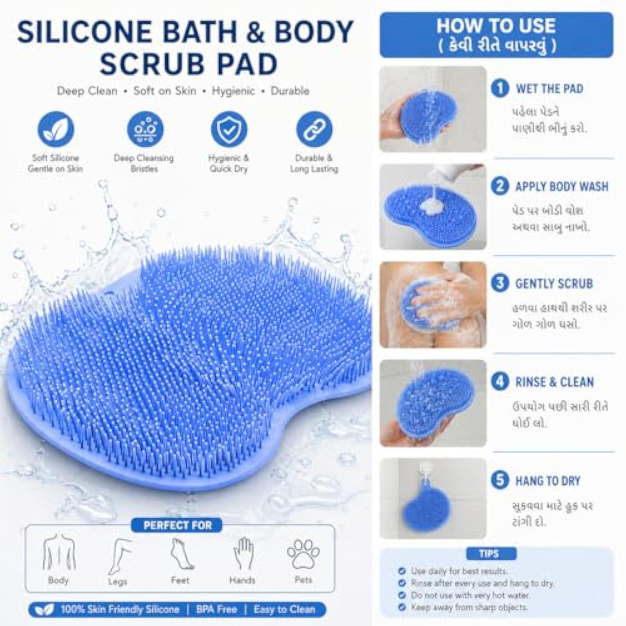 Silicone Foot Scrubber Mat with Suction Cups