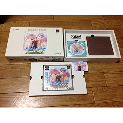 アイシア デラックスパック