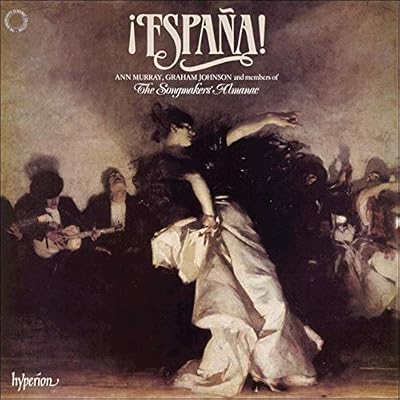 Espa&ntilde;a!