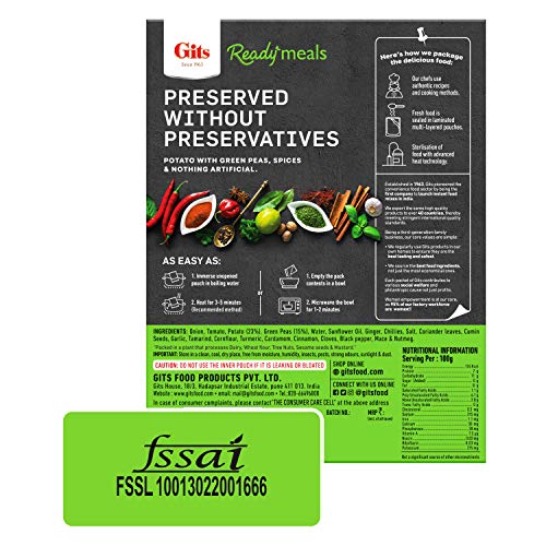 Image of Gits Ready to Eat Aloo Matar, Pure Veg Heat and Eat Indian Meal, Microwaveable, 300g (Pack of 3)