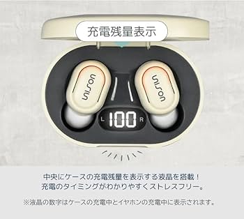 Amazon.co.jp: ワイヤレスイヤホン bluetooth イヤホン