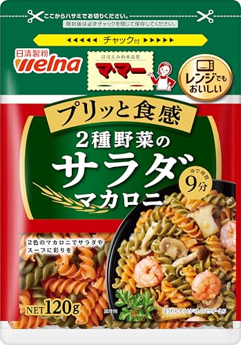 マ・マー 2種野菜のサラダマカロニ 120g ×6個のサムネイル