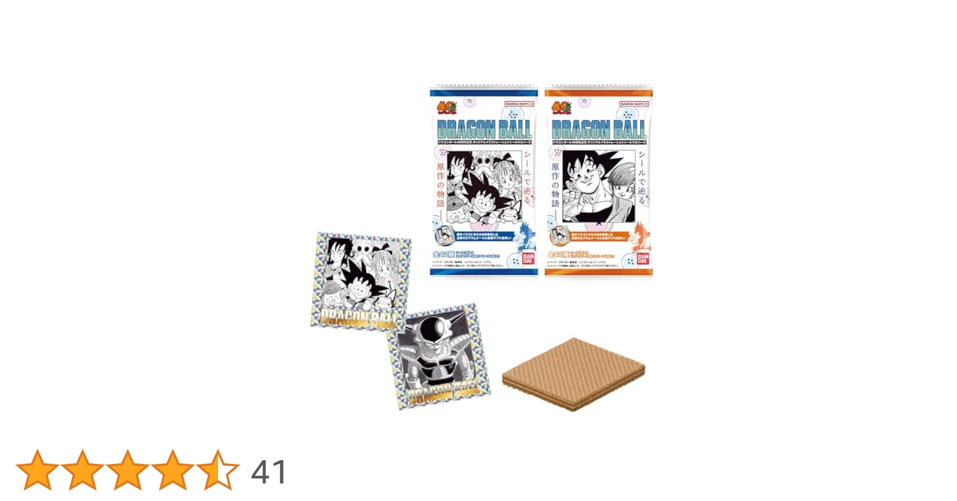 Amazon.co.jp: ドラゴンボール40周年記念 オリジナル