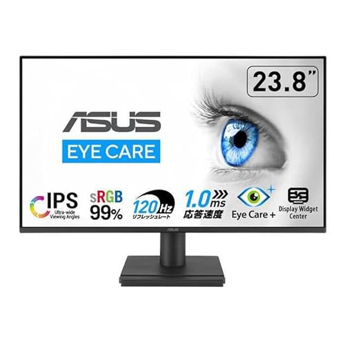 ASUS VA249HG 23.8型 PCモニター