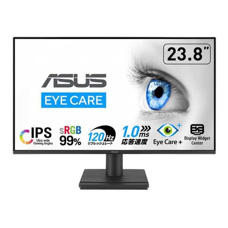 ASUS VA249HG（23.8インチ）
