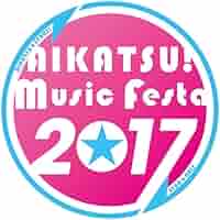 アイカツ！ミュージックフェスタ ジャケットマグネット コンプリートセット アイカツ！ミュージックフェスタ ジャケットマグネット