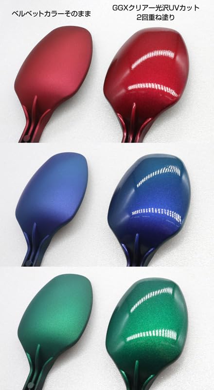 Amazon | CV02 Mr.カラー ベルベットカラー ブルー 18ml 溶剤系