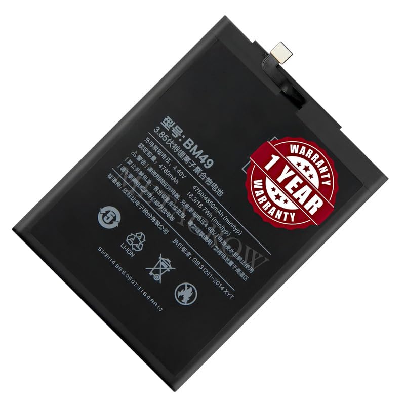 Image of Original BM49 Battery Compatible for Xiaomi Mi Max - (4850mAh) - 1 Year Warranty JK1