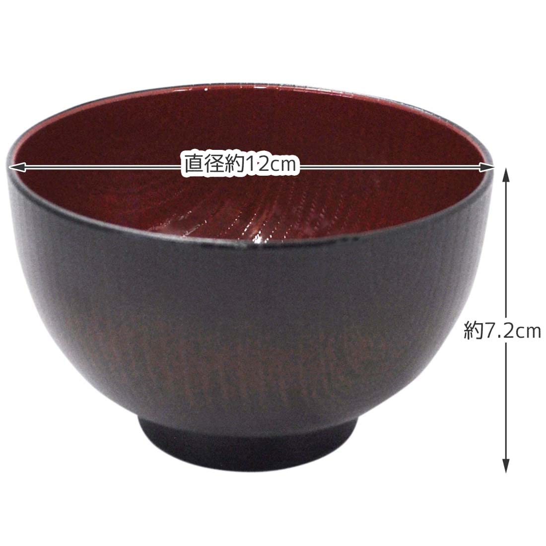 Amazon.co.jp: イシダ(Ishida) PC 汁椀 木目椀 ぼかし 食洗機対応