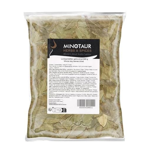 Minotaur Spices | Feuilles de laurier séchées | 2 x 500 g (1 Kg)