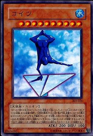 【確認用】OCG （遊戯王・YUGIOH） ノーマルまとめ売り・約2,900枚 確認用】OCG （遊戯王・YUGIOH） ノーマル・罠・約2,900枚 確認