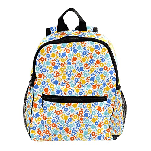 Sac à dos pour garçons et filles motif zèbre multicolore de 30,5 cm pour la rentrée
