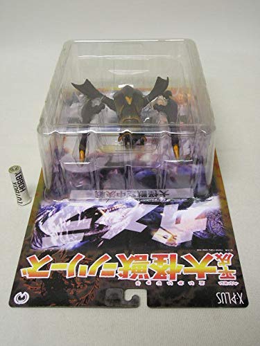 Amazon | エクスプラス 平成 大怪獣シリーズ ソルジャーレギオン 2体