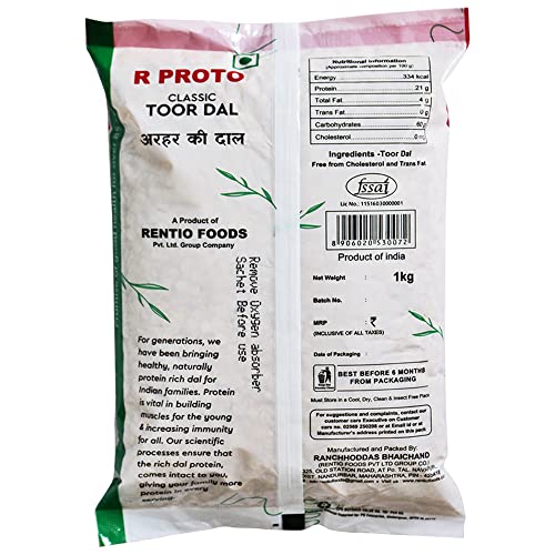 Image of R Proto Classic Arhar Dal 2kg (2 Packs of 1kg) | Unpolished Toor Dal | Tuver Dal /Tur Dal