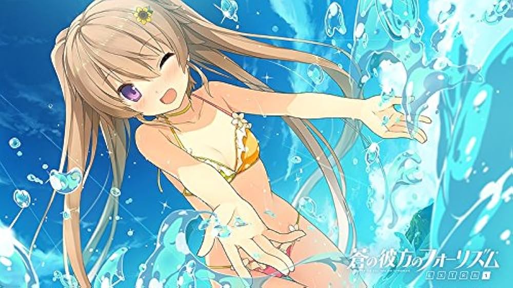 Amazon.co.jp: 蒼の彼方のフォーリズム EXTRA1 PREMIUM EDITION