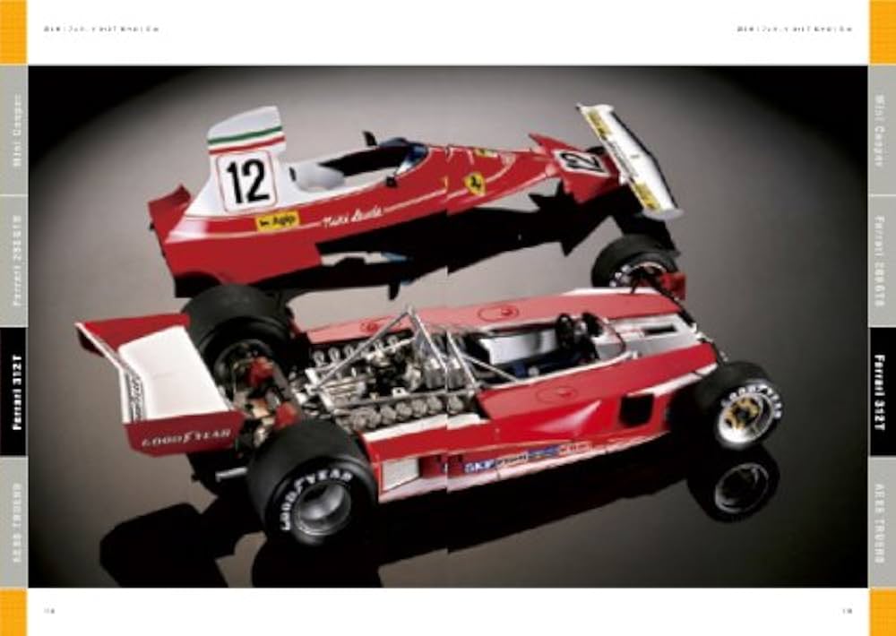 自動車模型の作り方 | 北澤 志朗 |本 | 通販 | Amazon