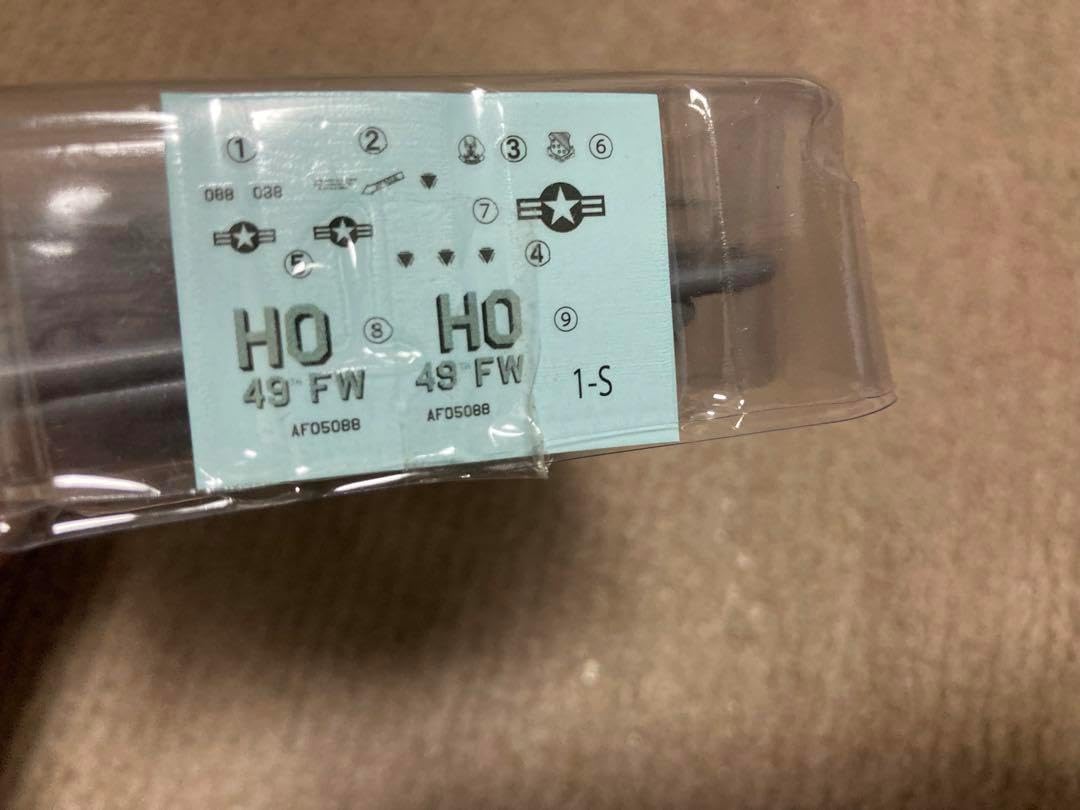 株式会社ウェルネス V-20 量子水生成器 ステンレス製（業務用） 中古