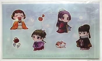 Amazon.co.jp: 薬屋のひとりごと 2022年 月刊ビッグガンガンVol