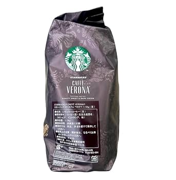 スターバックス　カフェベロナ （豆） ダークロースト1.13kg×2袋 Amazon | 業務用 スターバックス カフェベロナ ダークロースト