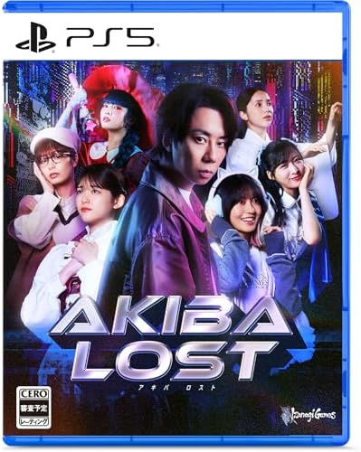 AKIBA LOST -PS5