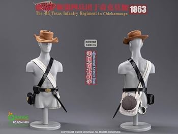 アメリカ南北戦争 南軍第4テキサス歩兵連隊 チカマウガ 1863 1/6スケール Amazon.co.jp: QORANGE QOTOYS 1/6 アメリカ南北戦争 南軍 第4