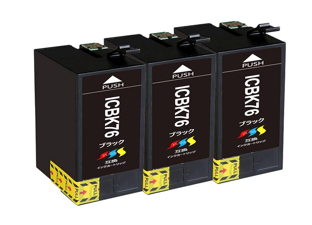 EPSON IC76 ブラックインクカートリッジ 3個セット Amazon.co.jp: EPSONエプソン IC76 互換インクカートリッジIC76