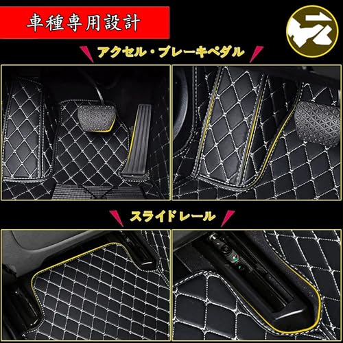 ���N�T�XNX NX300H NX200T NX250 NX350 NX350H 2012-���s �t���A�}�b�g �ɓK�p ��p �Ԏ��p�݌v 3D�t���A�}�b�g PU���U�[�f�� �h���d�l �ω��� �ϖ��C ���t���� �J�[�p�i �ی�p�[�c �E�n���h����p