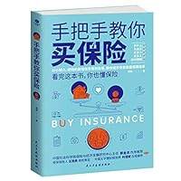 ???????? 7513932166 Book Cover
