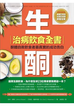 ????????:??????????????? 9869431224 Book Cover