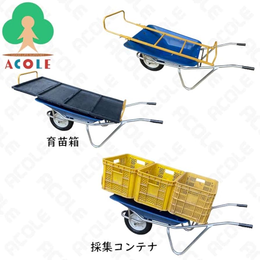 Amazon.co.jp: アルミス 一輪車用アタッチメント のせたろー SNT-60 Amazon.co.jp: アルミス 一輪車用アタッチメント のせたろー SNT-60