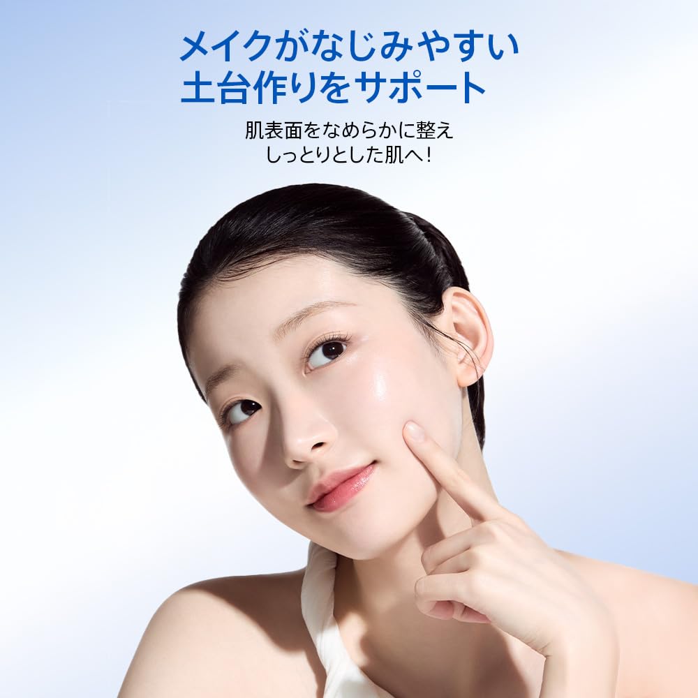 ☆ TeaTime様│イオ-ヌクリーム 2& ローション 1 Amazon.com