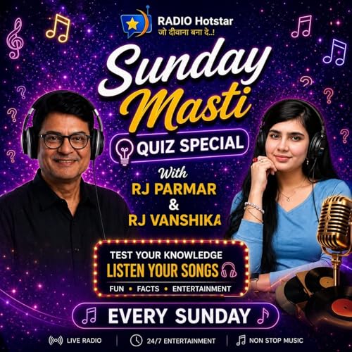 Sunday Masti