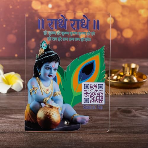 Krishna Photo Frame with QR & NFC 6x9 Inches by tinydabba