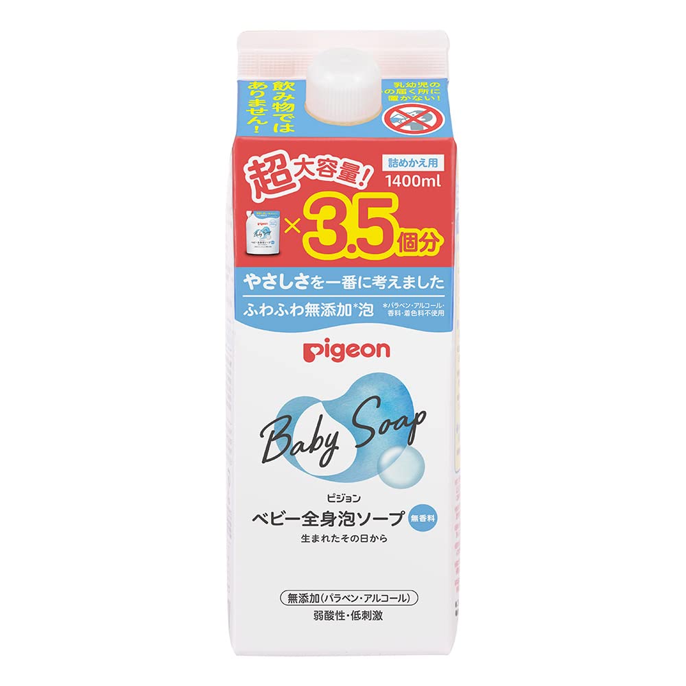 PIGEON ピジョン ベビー全身泡ソープ 詰替用 3.5回分 1400ml商品画像
