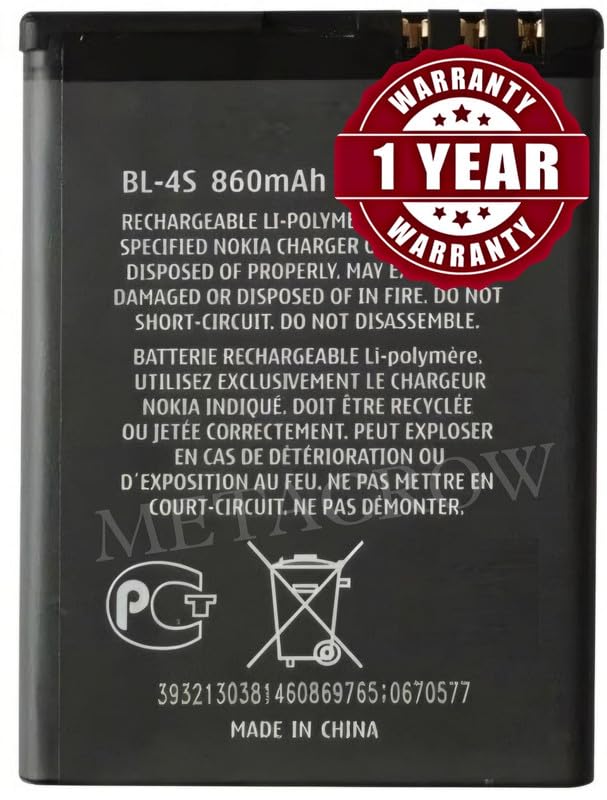 Image of Original BL-4S Battery Compatible with Nokia 2680 Slide | 3600 Slide | 3710 Fold | 6208C | 7020 | 7100 Supernova | 7610 Supernova | X3-02 - (860mAh) - 1 Year Warranty CD6