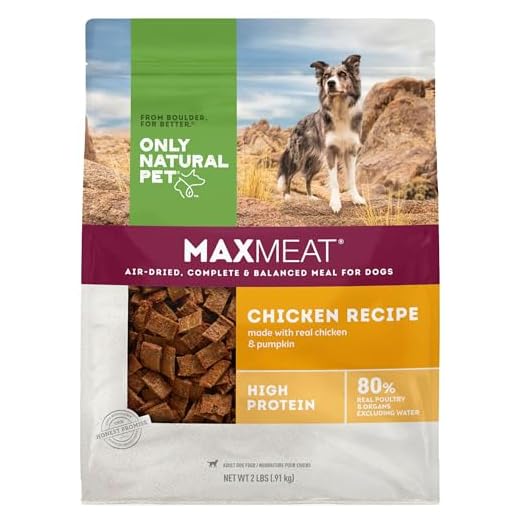 Only Natural Pet MaxMeat Holistic Air Dried Dry Dog Food - All Natural, High Protein, Grain Free and Limited Ingredient - Made with Real Meat - Chicken with Pumpkin & Parsley 2 lb