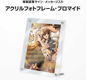 Amazon.co.jp: にじ さんじ 誕生日 グッズ アルバーン ノックス