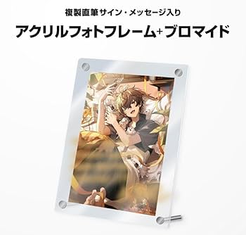 Amazon.co.jp: にじ さんじ 誕生日 グッズ アルバーン ノックス