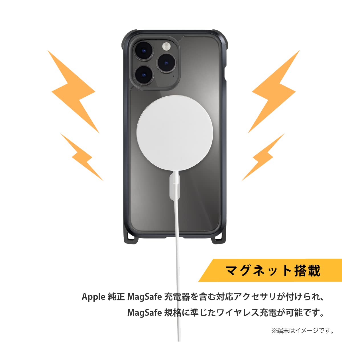 Amazon.co.jp: 【MagEasy】 iPhone14 対応 ケース カバー クリア