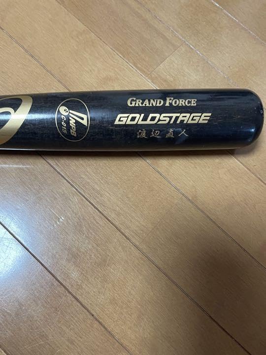 渡辺直人選手　木製バット Amazon.co.jp: 元西武ライオンズ楽天イーグルス渡辺直人選手