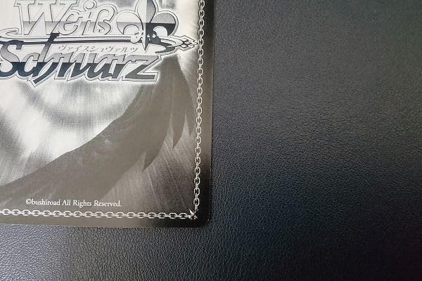 ヴァイスシュヴァルツ 戦姫絶唱シンフォギア 輪廻するフィーネ マリア